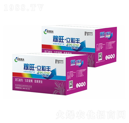 ˮ�����������a(ch��n)��-ˮ���������S-�W(li��n)���_