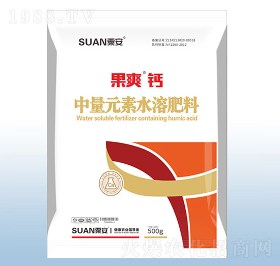 中量元素水溶肥料-果爽鈣-粟安