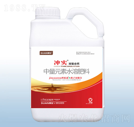 中量元素水溶肥料-沖實雙螯合鈣-粟安