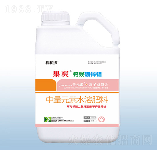 中量元素水溶肥-果爽鈣鎂硼鋅鉬-粟安