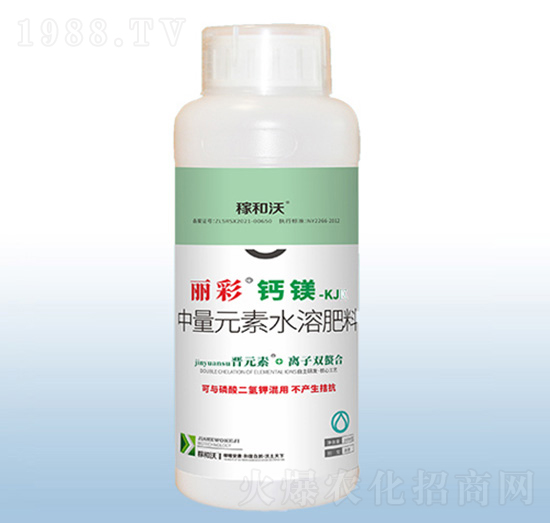 中量元素水溶肥-麗彩鈣鎂-粟安