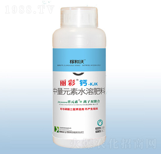 中量元素水溶肥-麗彩鈣-KJK-粟安
