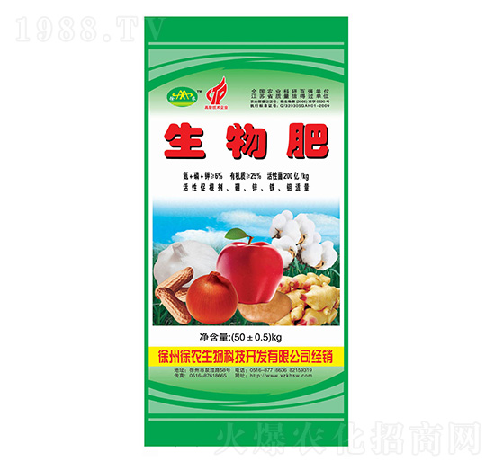 50kg�����-�������