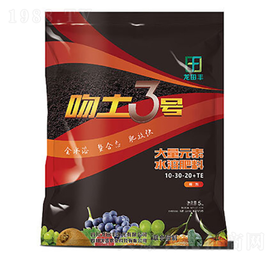 ����Ԫ��ˮ�ܷ�10-30-20+TE-����3̖-��?zh��)��S