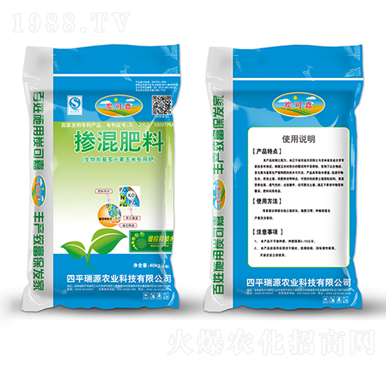 ̿�ɼΓ������-��Դ�r(n��ng)�I(y��)