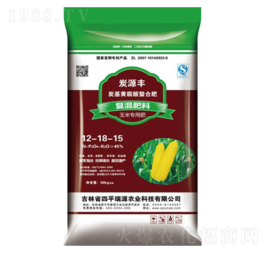 ̿���S�����������׌��Ïͻ��12-18-15-��Դ�r(n��ng)�I(y��)