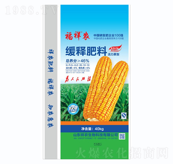 �����r(n��ng)��ጷ���26-10-10-���r(n��ng)����