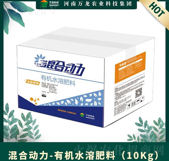 �ЙCˮ�ܷ��ϣ�10Kg��-��τ���-�f���Ƽ�