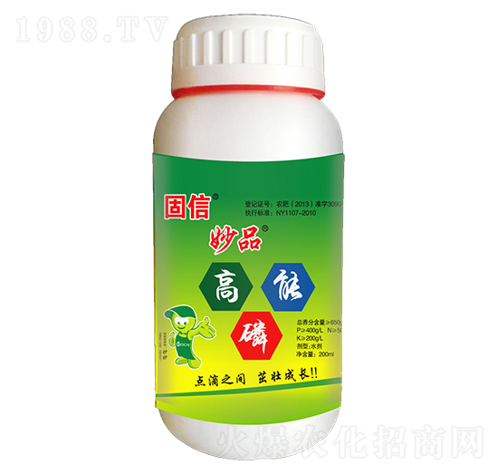 妙品高能磷-固信生物