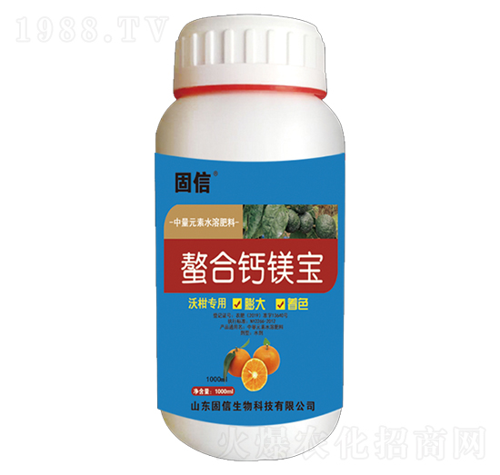 螯合鈣鎂寶-固信生物