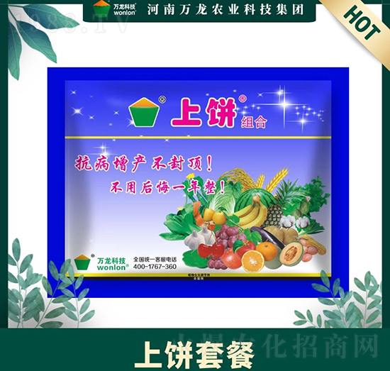 ��߮a(ch��n)�ײ�-�f(w��n)���Ƽ�