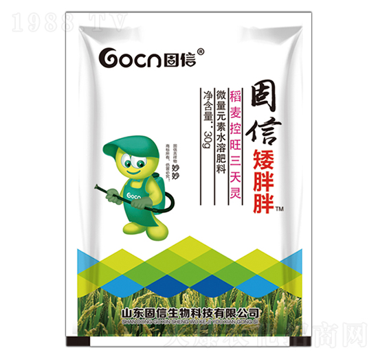 稻麥控旺三天靈-矮胖胖-固信生物