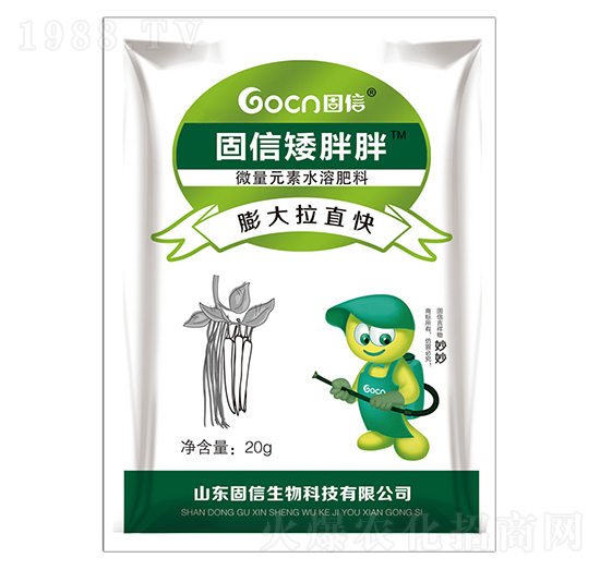 膨大拉直快-固信生物