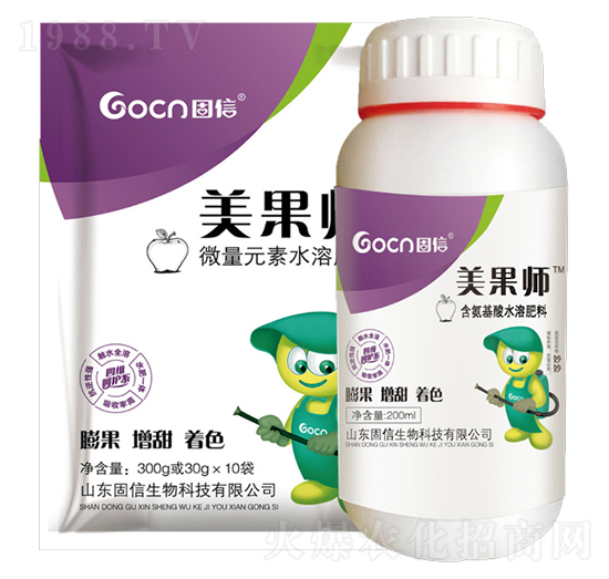 美果師-固信生物