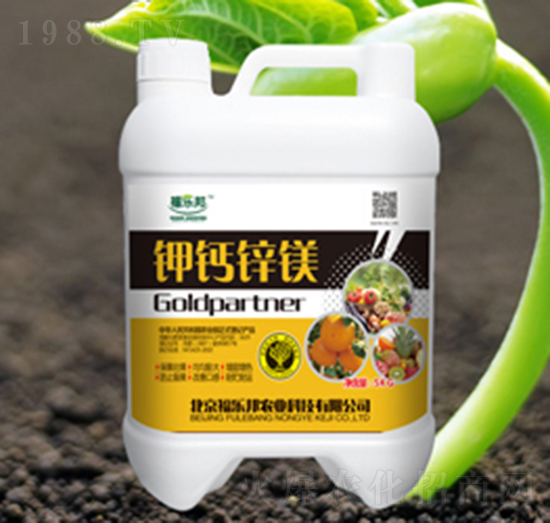 鉀鈣鋅鎂-福樂邦