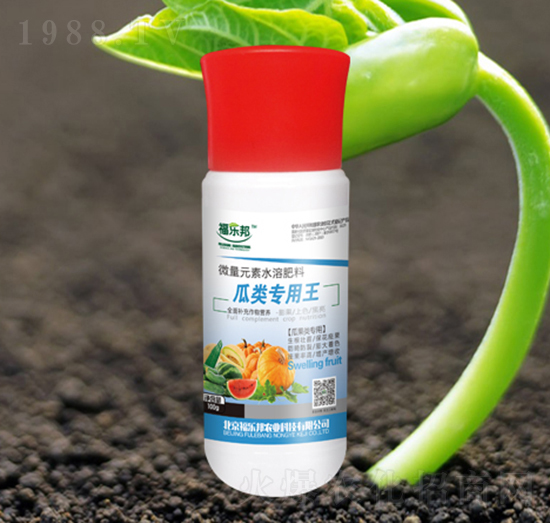 瓜類(lèi)專(zhuān)用王-福樂(lè)邦