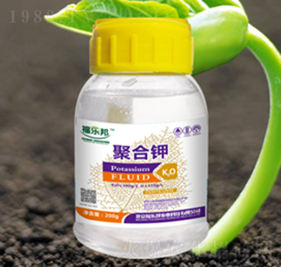 聚合鉀-福樂(lè)邦