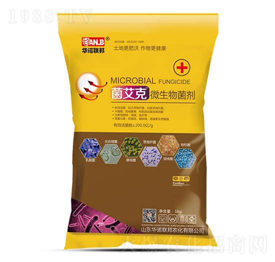 菌艾克微生物菌劑-圣氏潤