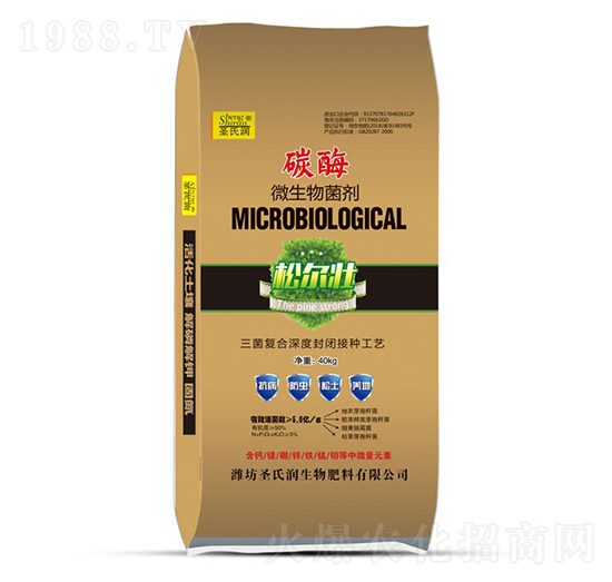 碳酶微生物菌劑-圣氏潤
