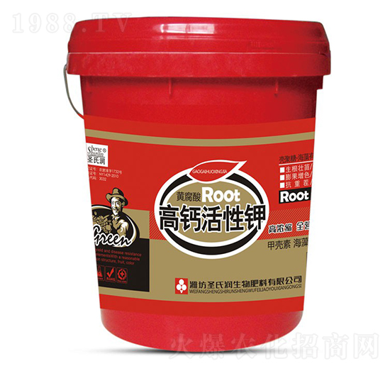 高鈣活性鉀-圣氏潤