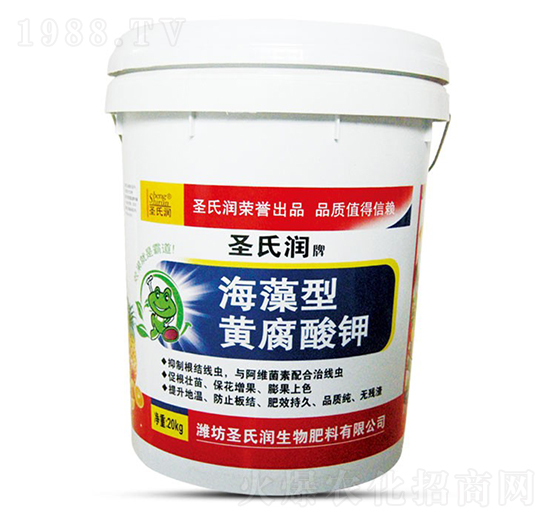 海藻型黃腐酸鉀-圣氏潤(rùn)