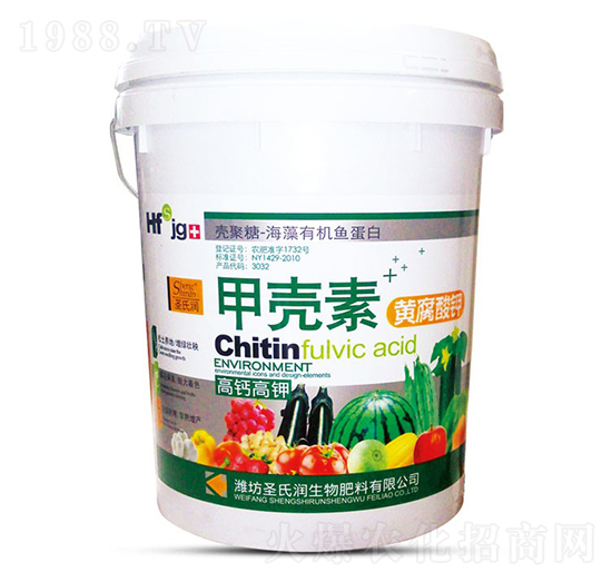 甲殼素黃腐酸鉀-圣氏潤