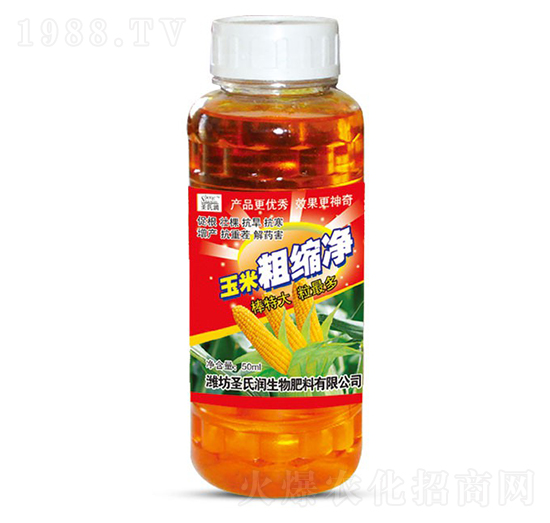 玉米粗縮凈-圣氏潤(rùn)