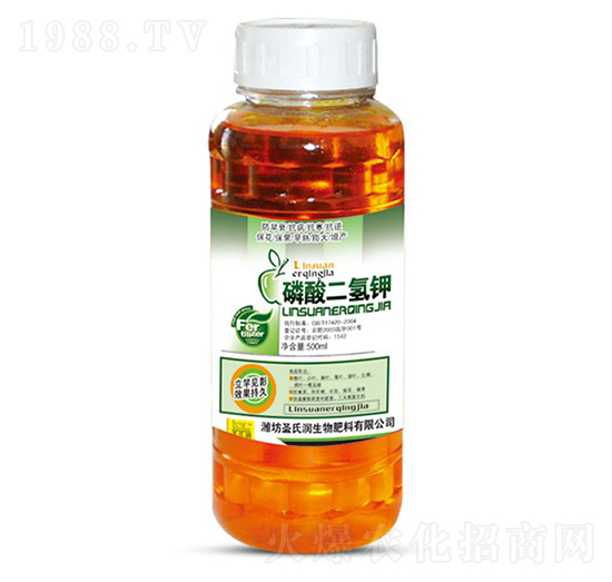 磷酸二氫鉀-圣氏潤