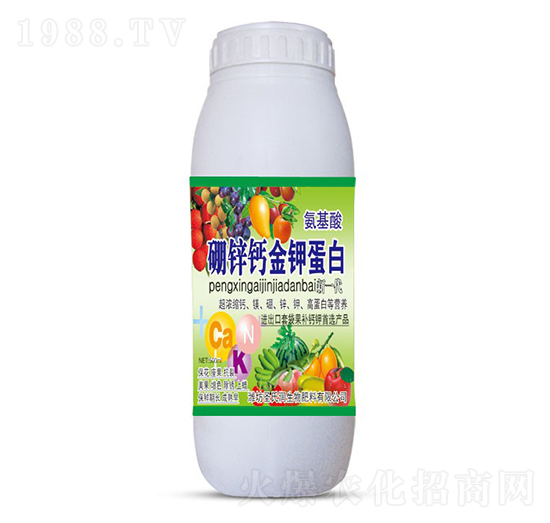 氨基酸硼鋅鈣金鉀蛋白-圣氏潤(rùn)