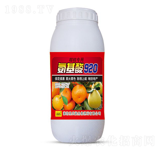 柑桔專用氨基酸920-圣氏潤