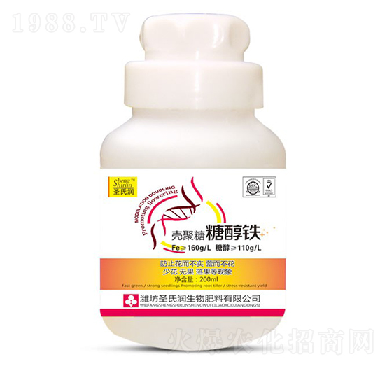 糖醇鐵-圣氏潤(rùn)