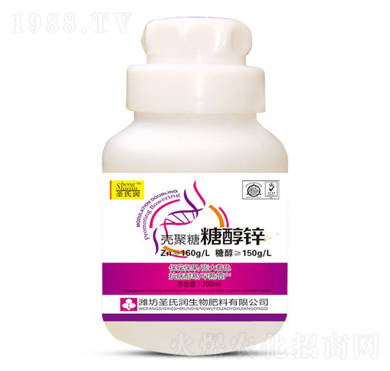 糖醇鋅-圣氏潤