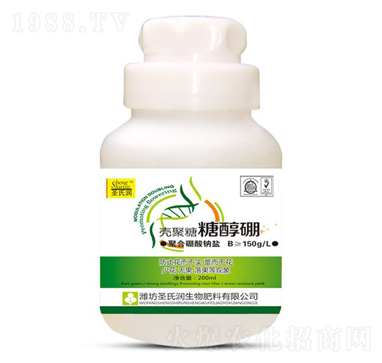 糖醇硼-圣氏潤(rùn)