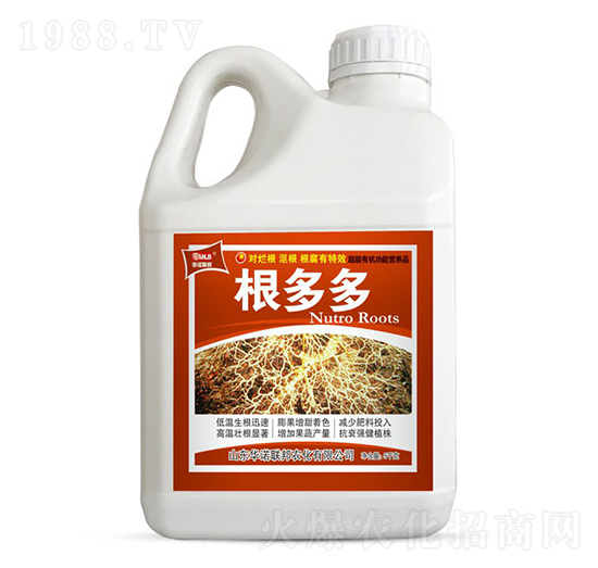 5kg根多多-圣氏潤(rùn)