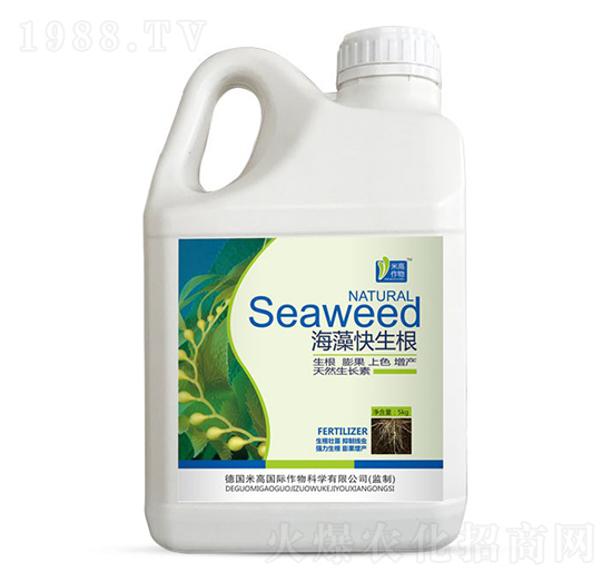 海藻快生根-圣氏潤(rùn)