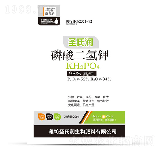 200g磷酸二氫鉀-圣氏潤