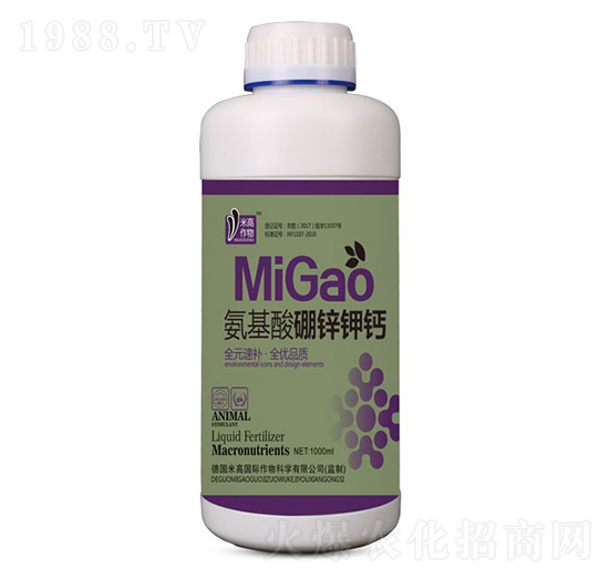 氨基酸硼鋅鉀鈣-圣氏潤(rùn)