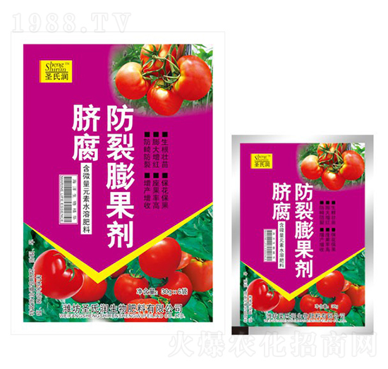 防裂膨果劑-圣氏潤