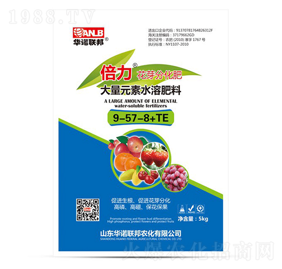 倍力大量元素水溶肥9-57-8+TE-花芽分化肥-圣氏潤(rùn)