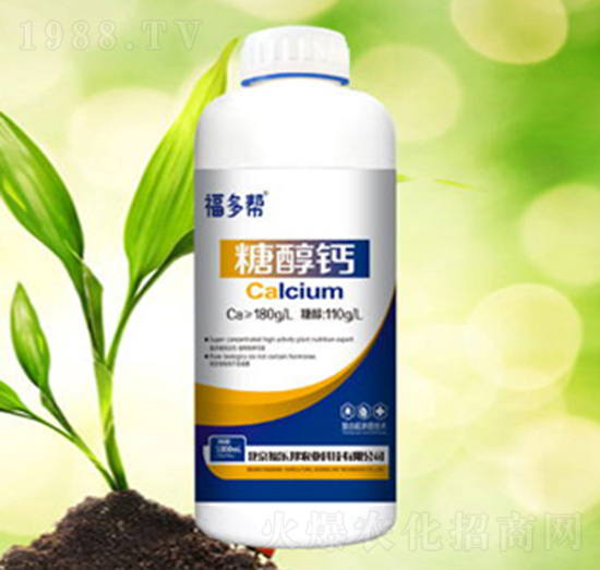 福多幫-糖醇鈣-福樂(lè)邦