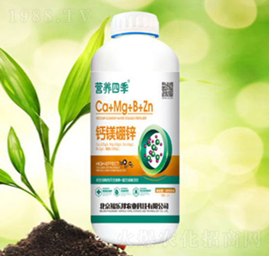 營養(yǎng)四季-鈣鎂硼鋅-福樂邦