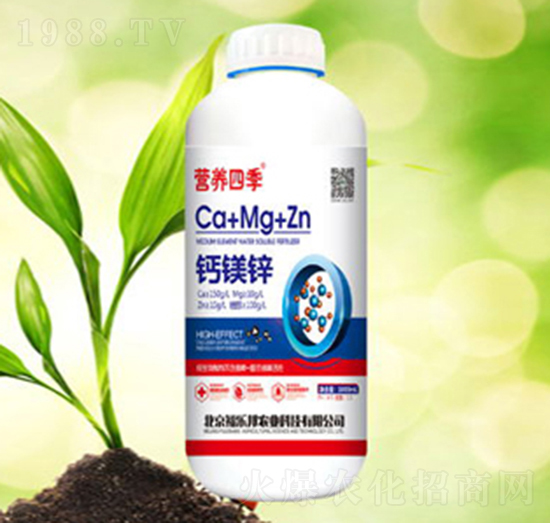 營(yíng)養(yǎng)四季-鈣鎂鋅-福樂(lè)邦
