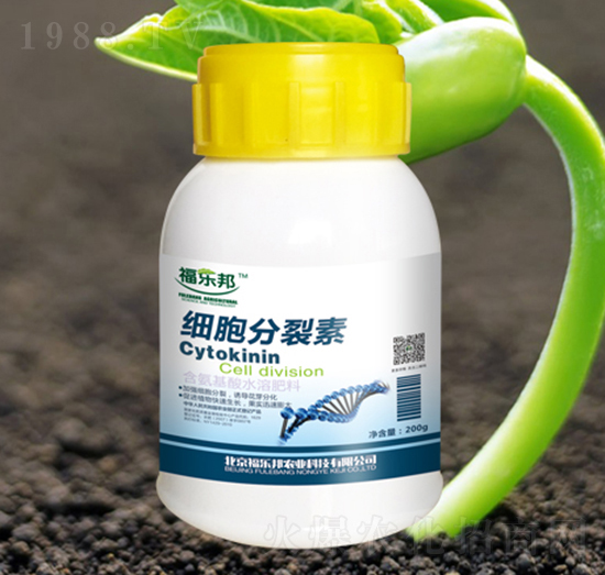 200g細胞分裂素-福樂邦