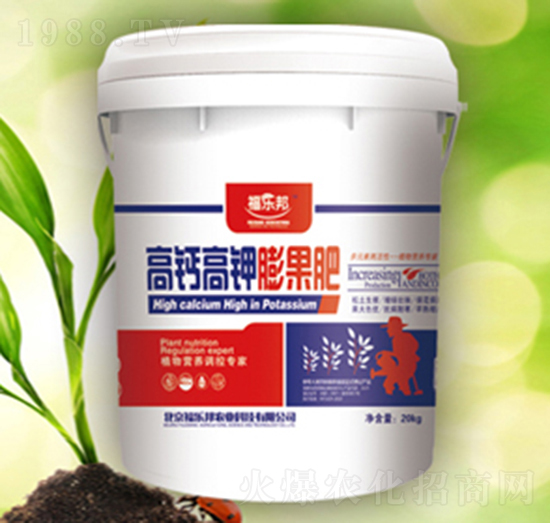高鈣高鉀膨果肥-福樂(lè)邦