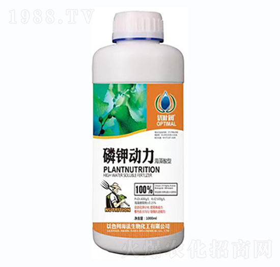 磷鉀動(dòng)力-一撒寶來(lái)