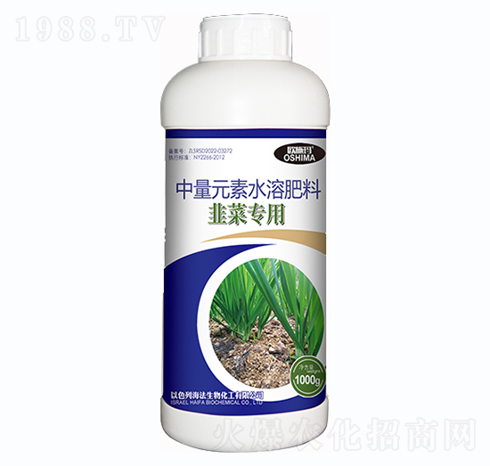 韭菜專(zhuān)用中量元素水溶肥-一撒寶來(lái)