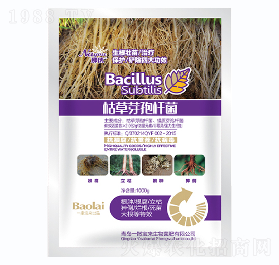 1000g枯草芽孢桿菌-那優(yōu)-一撒寶來