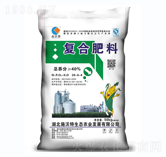 �η��A�ͺϷ���28-6-6-ʩ����