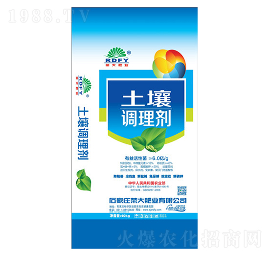 �����{�턩-�s��ʘI(y��)