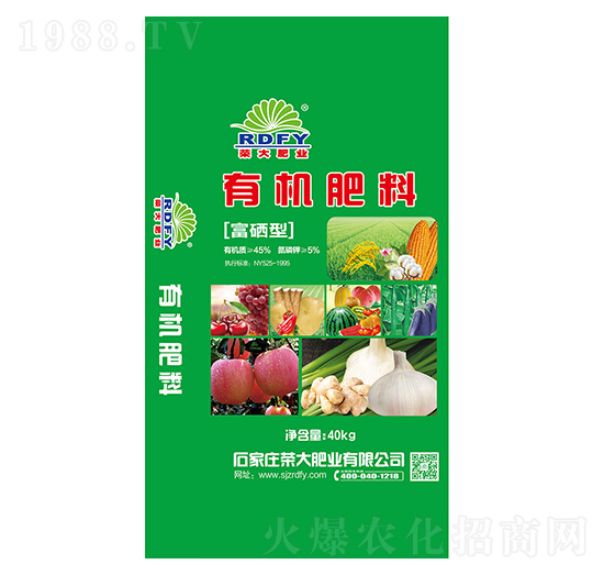 富硒型有機肥料-榮大肥業(yè)